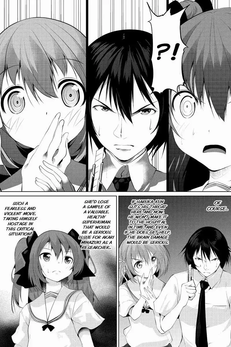 Kyousei Harem Keiyaku Chapter 27 11